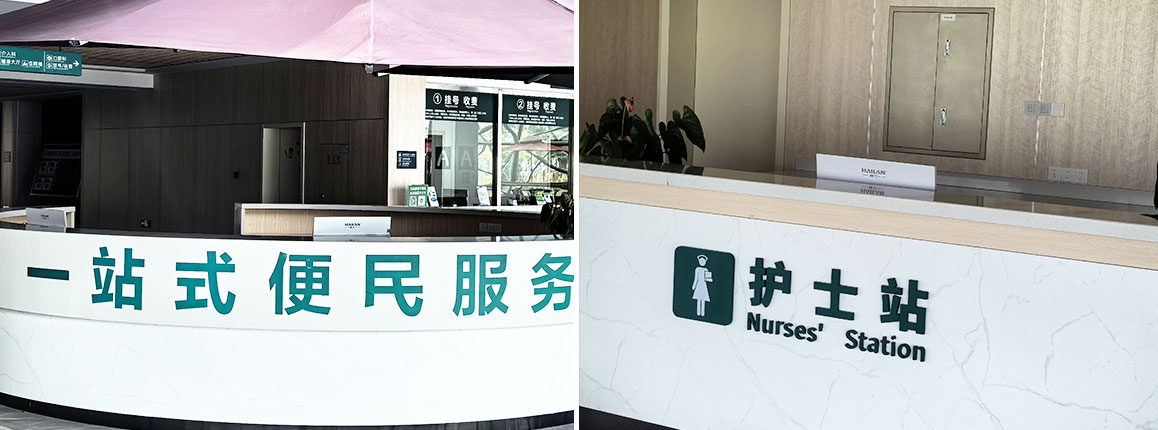 案例内页图-1.jpg 案例内页图-1.jpg