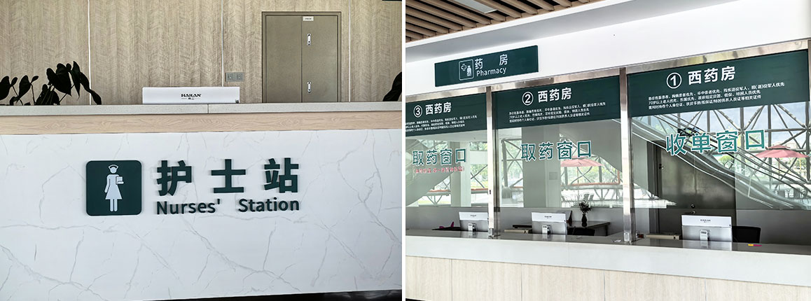 案例内页图-3.jpg 案例内页图-3.jpg